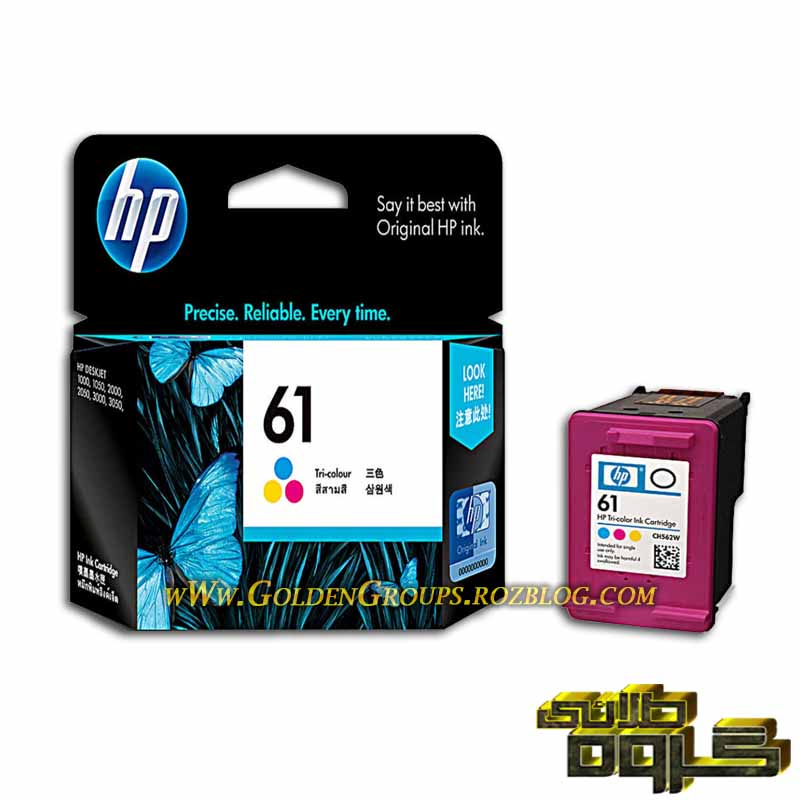 کارتریج جوهرافشان اچ پی 61 رنگی - Inkjet Cartridge HP 61 color